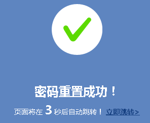 tp钱包交易密码忘记_钱包密码忘了_tp钱包支付密码忘记