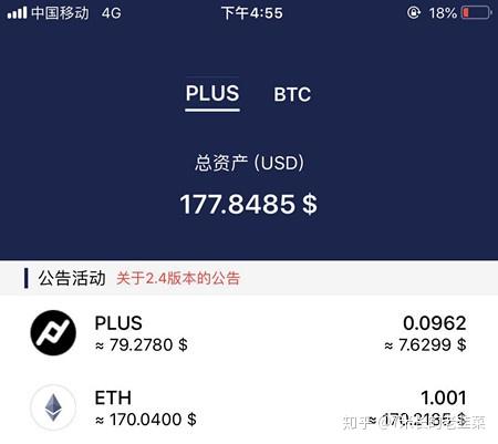 钱包里的代币怎么交易_tp钱包怎么卖代币_代币交易违法吗