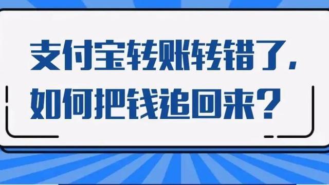 钱被骗了追回流程_tp钱包被骗u怎么追回_钱被骗成功追回案例