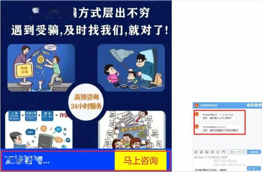 钱被骗了追回流程_钱被骗成功追回案例_tp钱包被骗u怎么追回