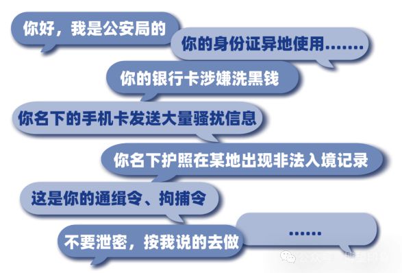 钱被骗成功追回案例_钱被骗了追回流程_tp钱包被骗u怎么追回