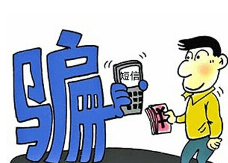 tp钱包被骗u怎么追回_钱被骗了追回流程_钱被骗成功追回案例