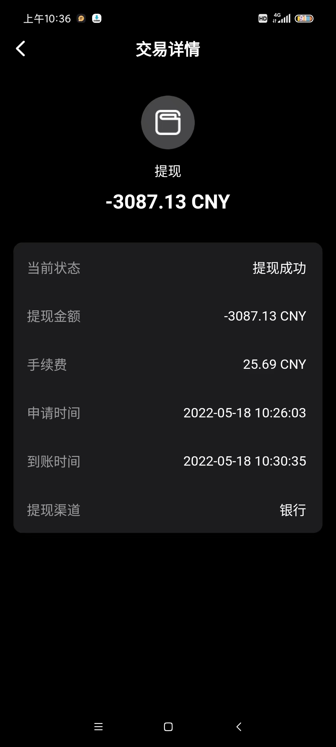 钱包助记词安全吗_tp钱包助记词和私钥保存在哪好_钱包助记词所有钱包通用吗