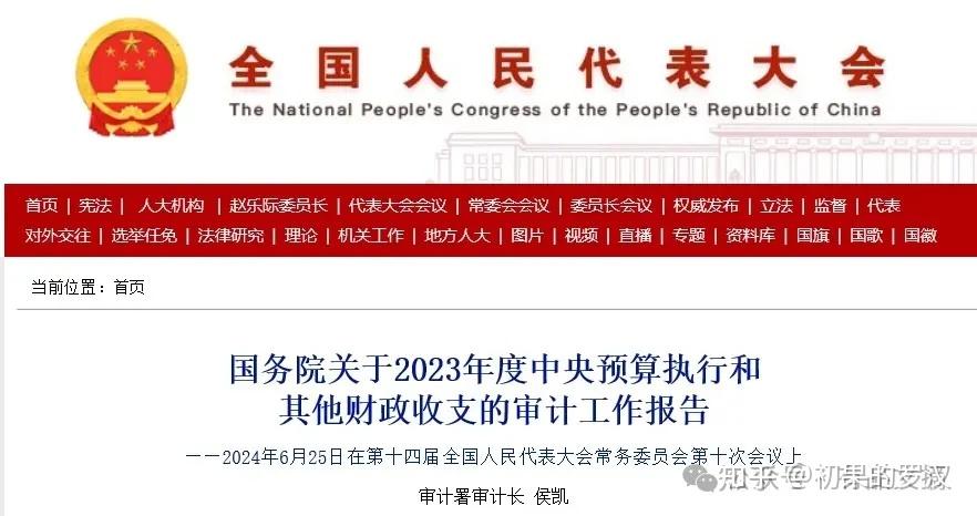 钱包里资金池有什么利弊_tp暴走不需要tp点_tp钱包添加资金池的好处