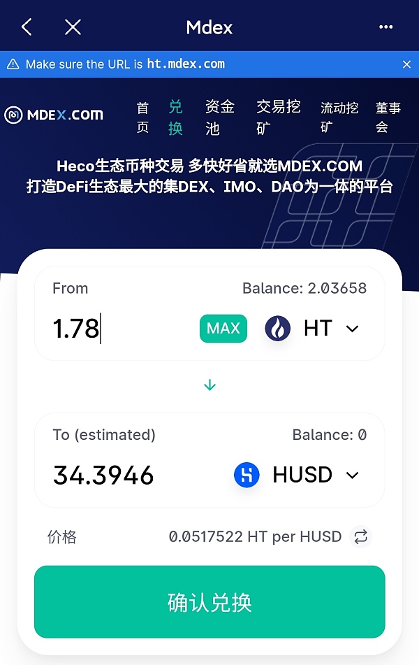 tp钱包提币到火币_币包钱包_币钱包怎么使用交易