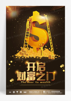 钱包币twt_钱包币有哪些_tp钱包币