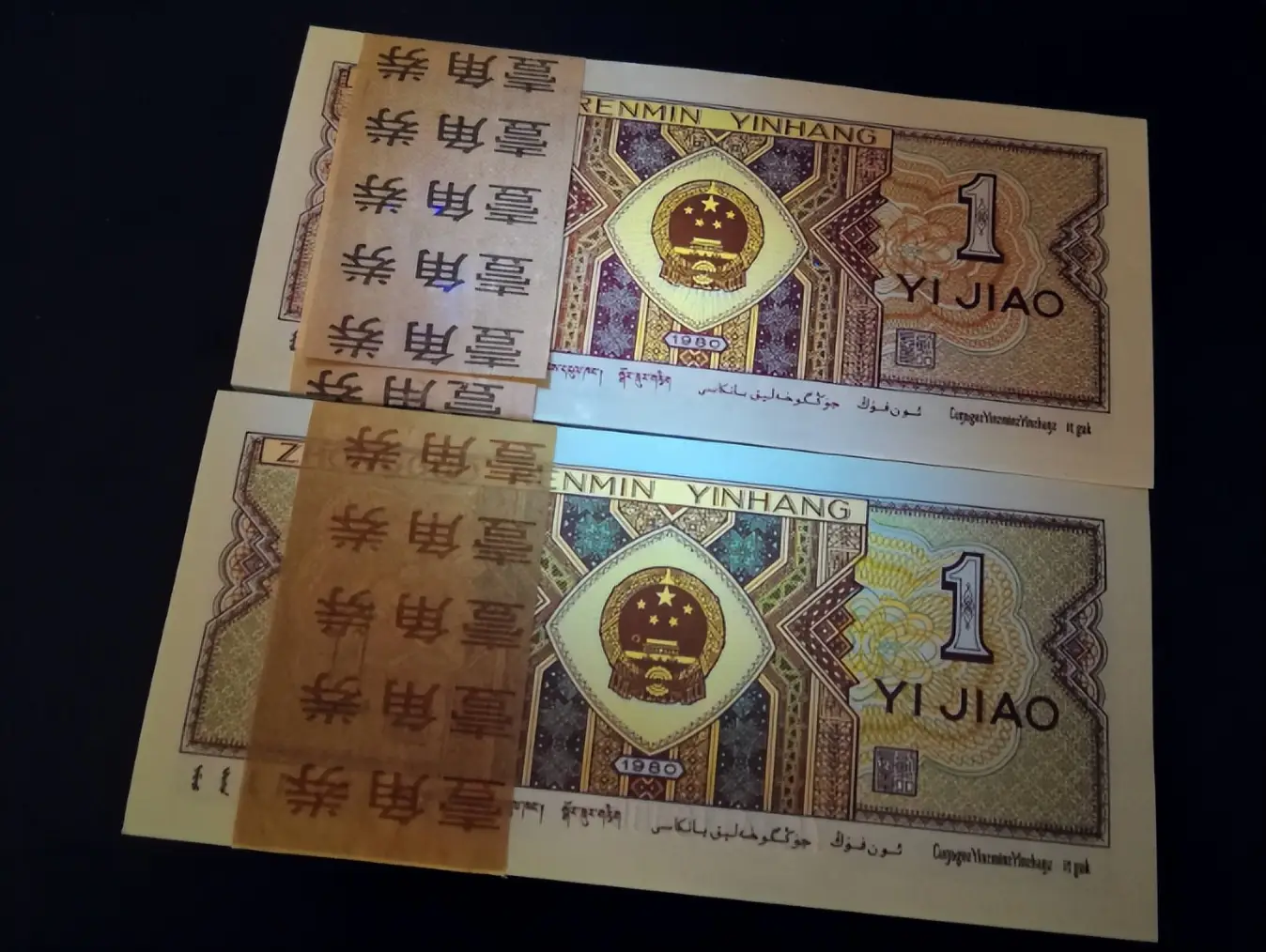 币钱包怎么弄_tp钱包怎么设置显示人民币_钱包怎么显示