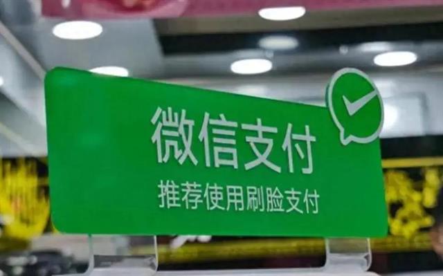 钱包安全_tp钱包显示危险_tp钱包中毒