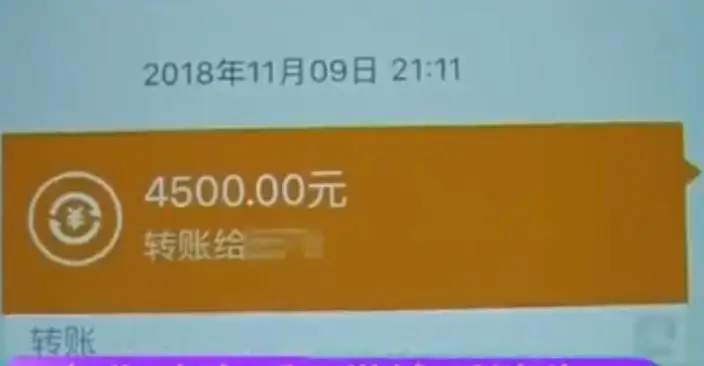 找回被骗的钱_钱包找回来了钱没了_tp钱包被骗怎么找回
