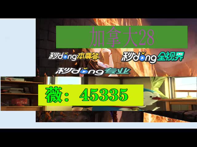 微信群钱包在哪里找_群钱包在哪里_tp钱包微信群
