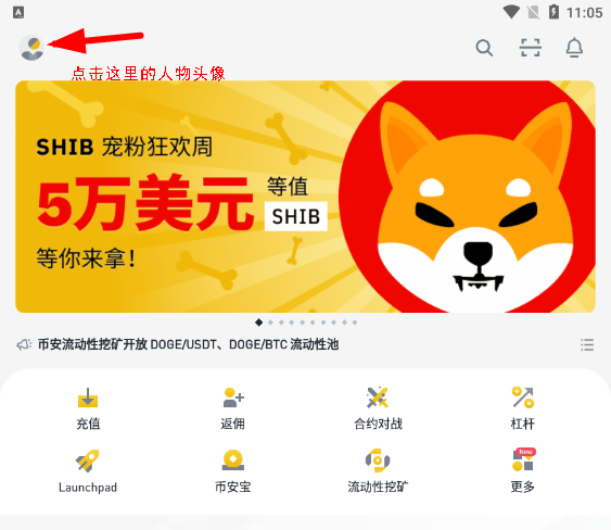 币种钱包怎么转换成钱_tp钱包转币安选择哪个_钱包转币一定要手续费吗