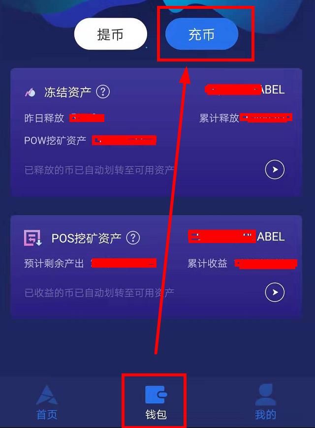 tp钱包删除数据怎么恢复_怎么恢复钱包里的记录_tp钱包不小心删了