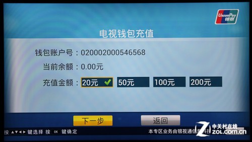 tp钱包只有助记词就能找回来吗_钱包助记词对照表_钱包助记词词库