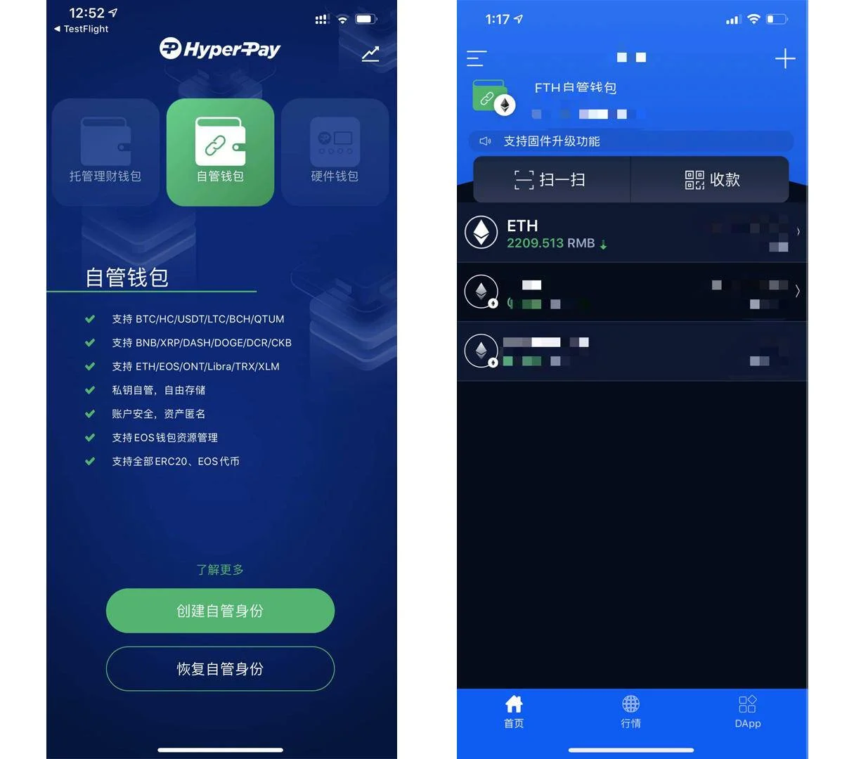 tp钱包闪兑进行中_tp钱包闪兑接收钱包_tp钱包闪兑功能怎么添加