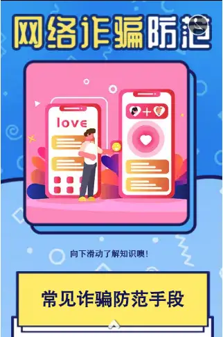 TP钱包怎么样才会被授权_钱包授权怎么取消_钱包授权码