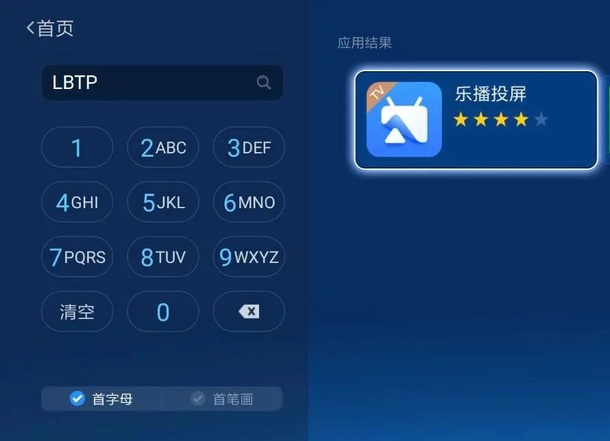 tp钱包怎么弄_手机tp钱包使用教程_tp钱包链接钱包