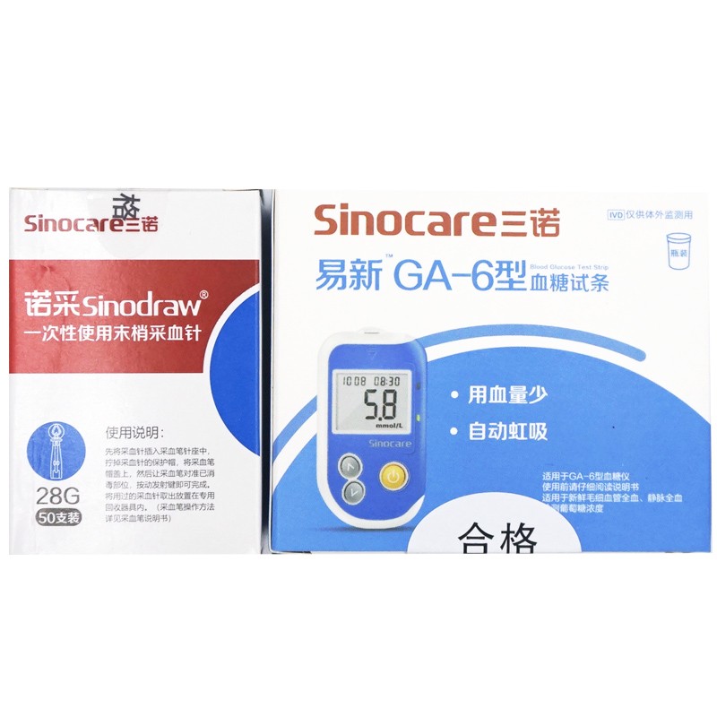 tp钱包好吗_钱包好疼_钱包好痛表情包