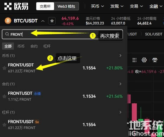 TP钱包和欧易有什么区别-TP 钱包和欧易：加密货币世界的两