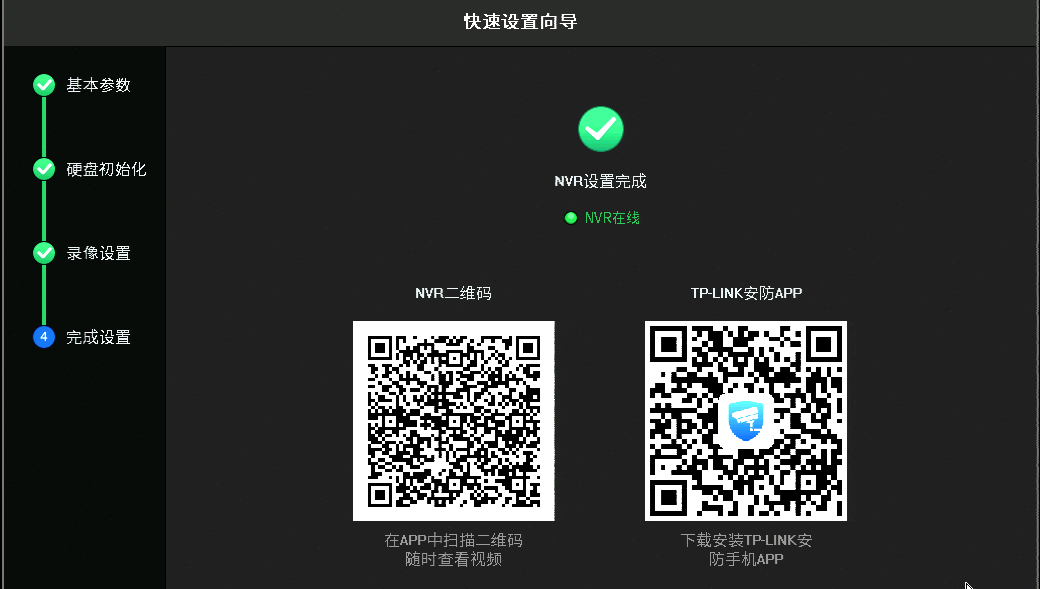 钱包官方下载_钱包下载官方app_tp钱包app官网下载安装