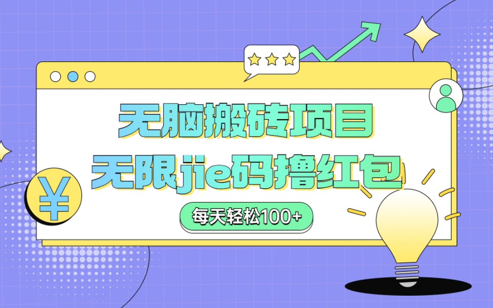 tp钱包里怎么买币教程视频-TP 钱包买币教程：小白也能轻松