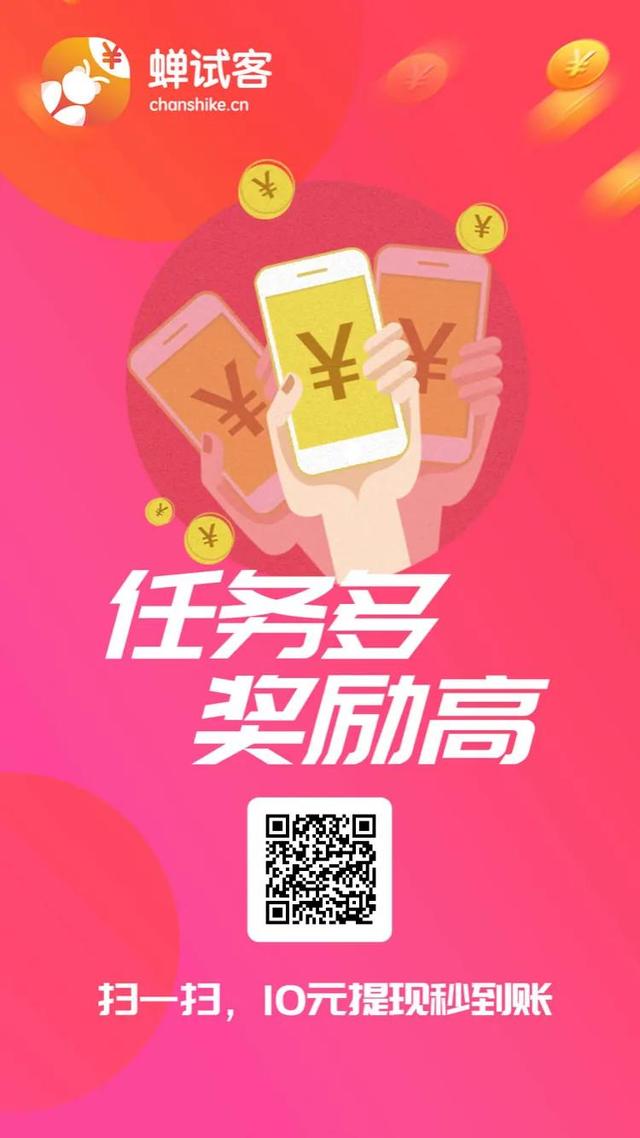 tp钱包app官网下载安装_钱包下载官方app_钱包官网下载安装