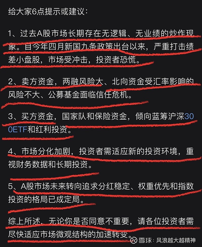 比特币国际钱包网站_tp钱包空气币_荣耀钱包花币