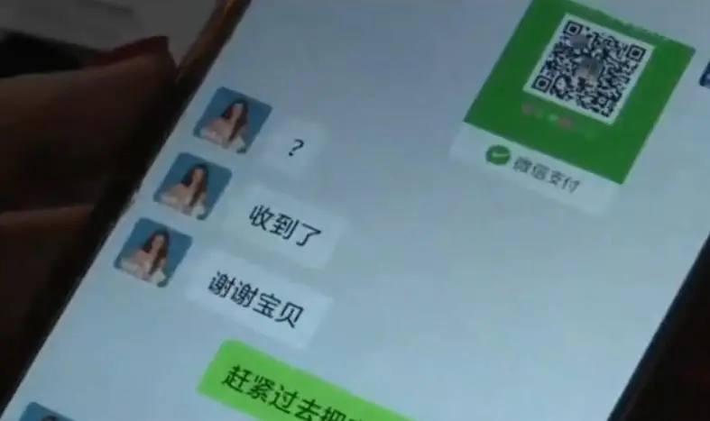 tp钱包转账转错了_钱转错了怎么找到对方_tp钱包转账错误可以找回吗