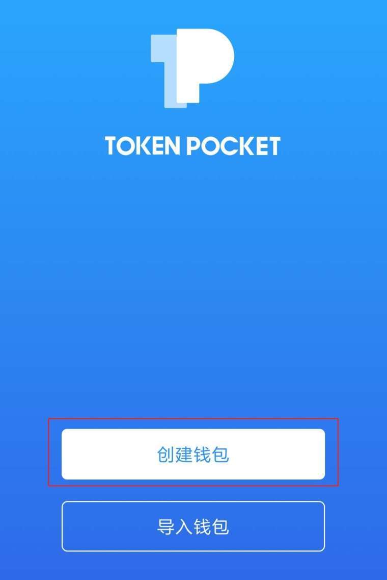 tp钱包怎么买猫币_猫钱包下载安装_猫猫币钱包