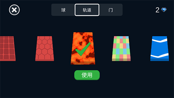 tp钱包薄饼怎么看k线_tp钱包里的薄饼网站是多少_钱包薄饼