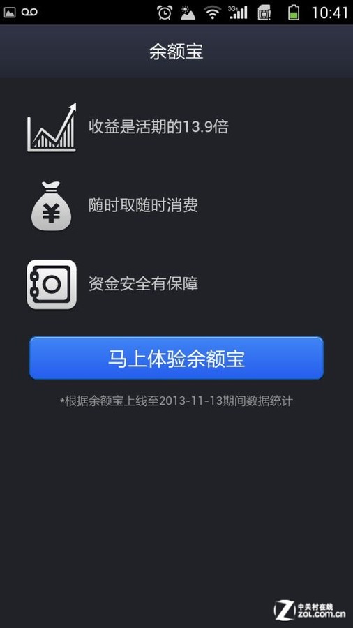 TP钱包怎么取消授权_钱包授权取消手续费_tp钱包取消授权