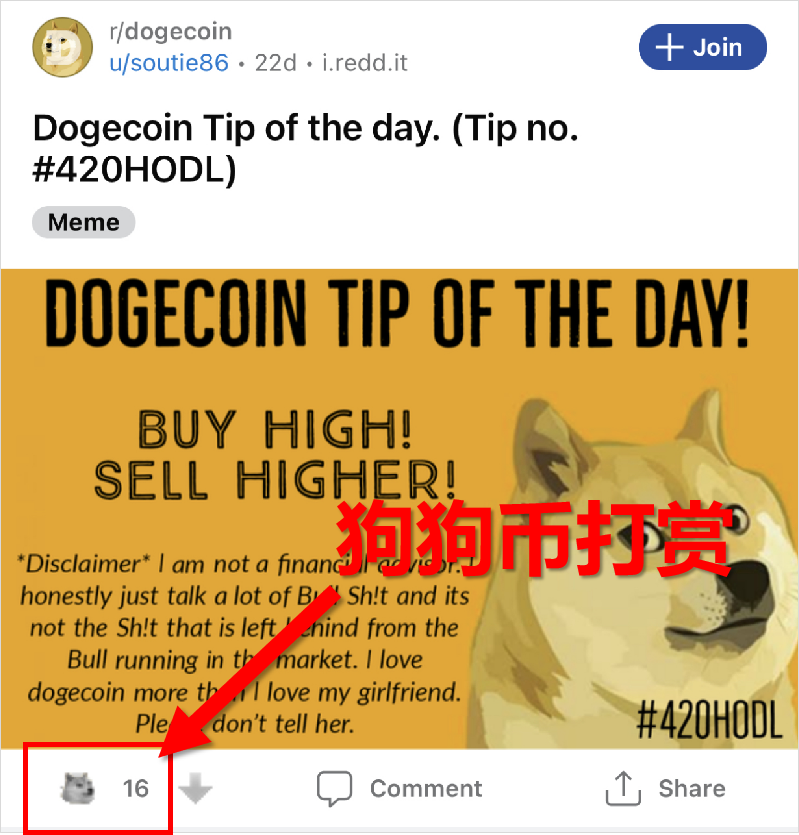 钱包狗狗币_狗狗币 tp钱包_狗狗币钱包dogecoin