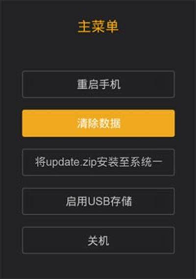 tp钱包交易密码忘记_tp钱包交易密码忘了_钱包密码忘了