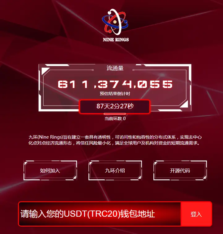 tp钱包怎么找新币_币钱包app_钱包的币怎么变现