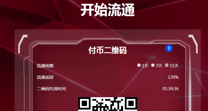 钱包的币怎么变现_币钱包app_tp钱包怎么找新币