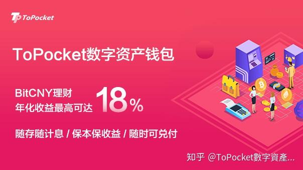 钱包算什么物品类型_tp钱包是什么东西_钱包是用来装什么的