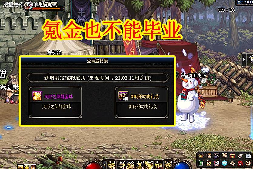 小狐狸钱包转出_怎么把狐狸钱包钱转出_tp钱包可以转到小狐狸钱包吗