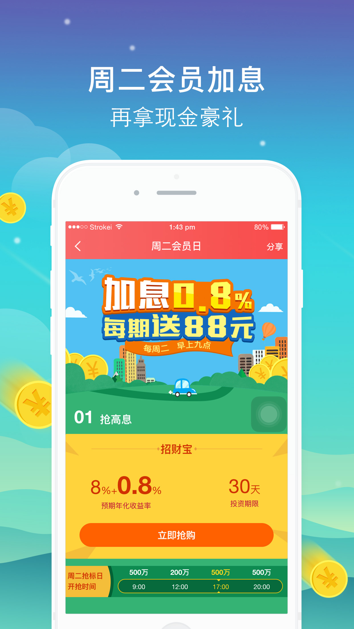 如何创建TP钱包_钱包创建空白卡_钱包创建教程