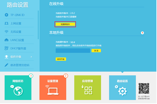 tp钱包苹果下载量_钱包app下载苹果手机_苹果钱包下载安装