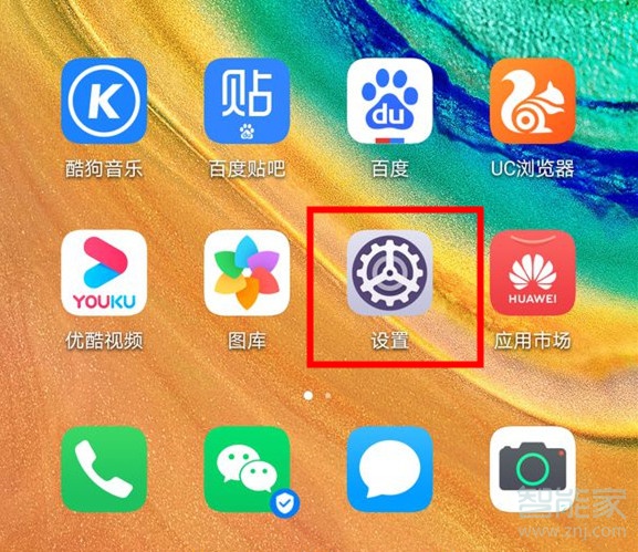 tp钱包忘记密码怎么办_钱包密码忘了_钱包密码忘了怎么找回