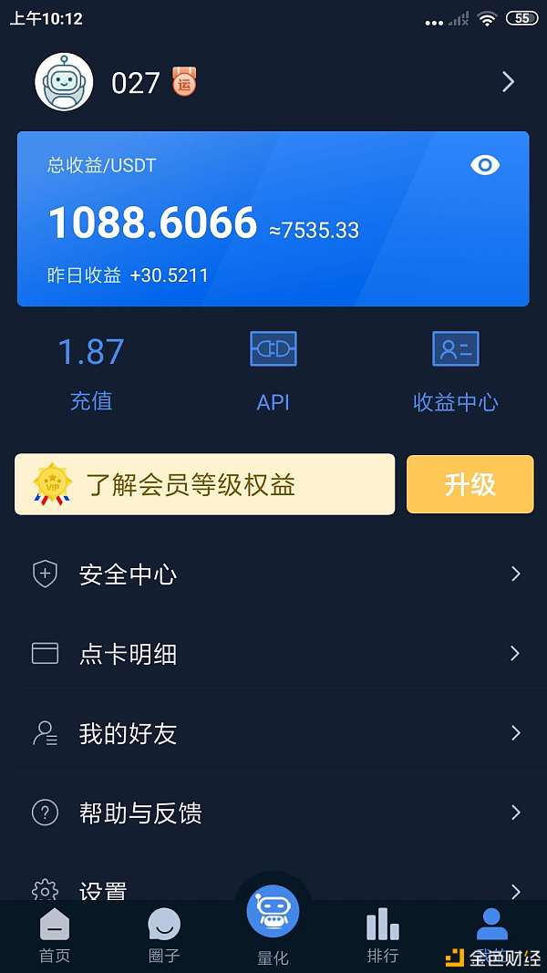 tp钱包怎么提币到欧易_tp钱包怎么提币到欧易_tp钱包怎么提币到欧易