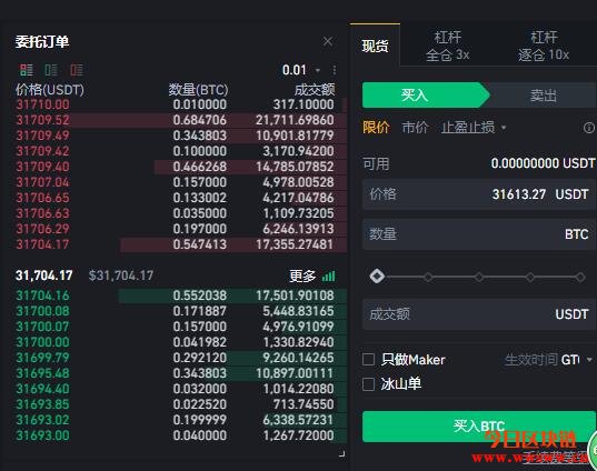 币钱包安全吗_tp钱包的币怎么转到币安交易所_钱包转币到交易所不到账