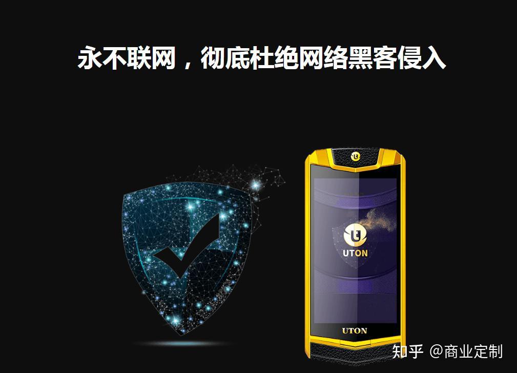 钱包知乎_钱包安全性_tp钱包安全吗 知乎