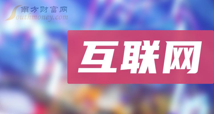 钱包软件下载_钱包app下载安装安卓版_TP钱包app安卓版下载