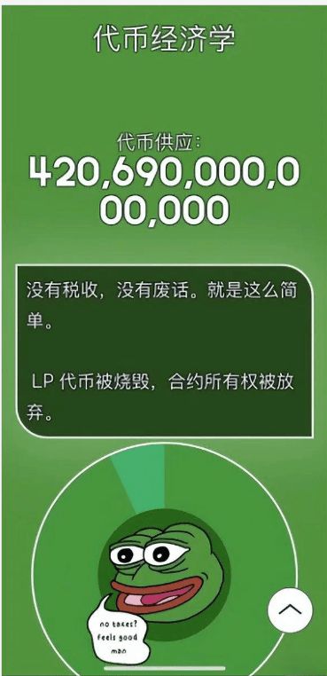 怎样给微信钱包充钱_如何给tp钱包充钱_钱包充钱最简单三个步骤