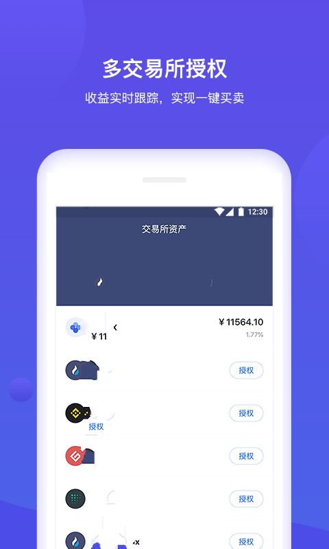 koo钱包官方电话_tp钱包官方电话_钱包客服