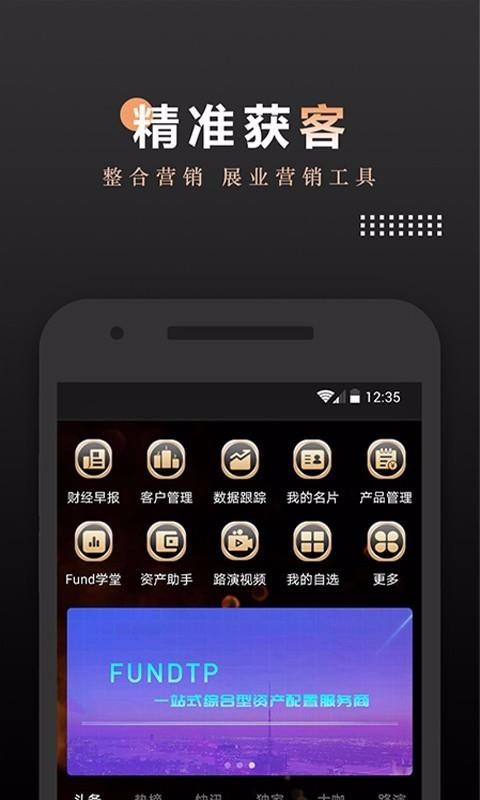 tp钱包pc版_钱包版型制作图尺寸_钱包版本低怎么升级