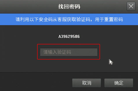 tp钱包怎么更改密码_钱包改密码怎么改_tp钱包怎么改支付密码