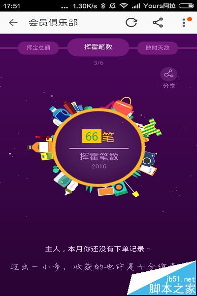 钱包添加usdt_tp钱包怎么添加usdt_钱包添加门禁卡