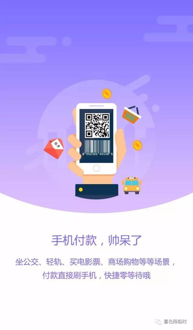 钱包苹果手机_tp钱包iphone_苹果手机tp钱包