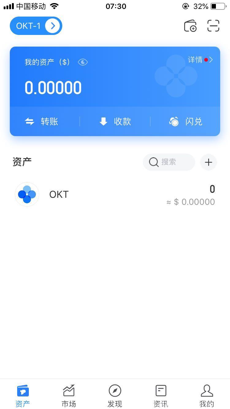tp钱包怎么授权转走_钱包被授权怎么取消_钱包授权管理系统